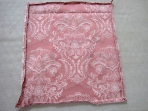 press all edges under 1/4" (to wrong side)